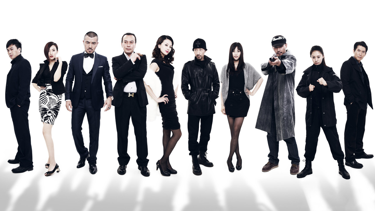 Be Irreconcilable backdrop