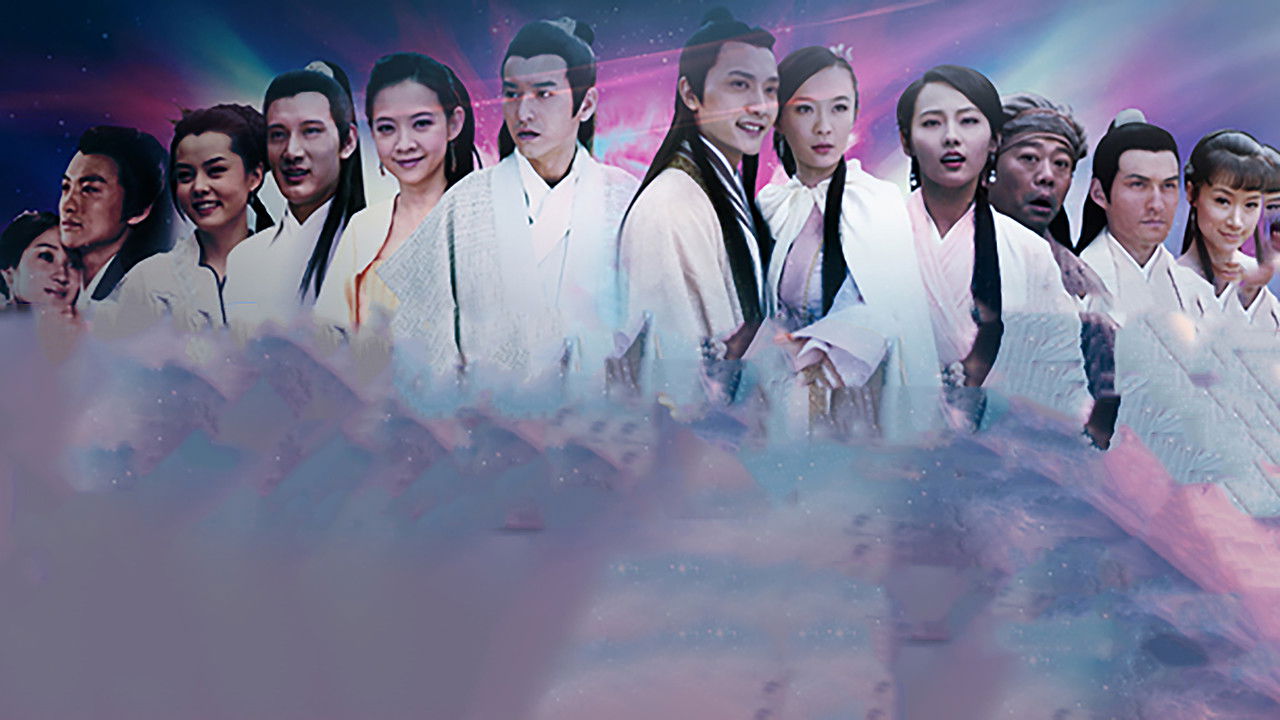 Ghost Catcher: Legend of Beauty backdrop