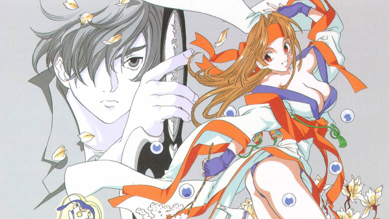 Legend of Himiko backdrop