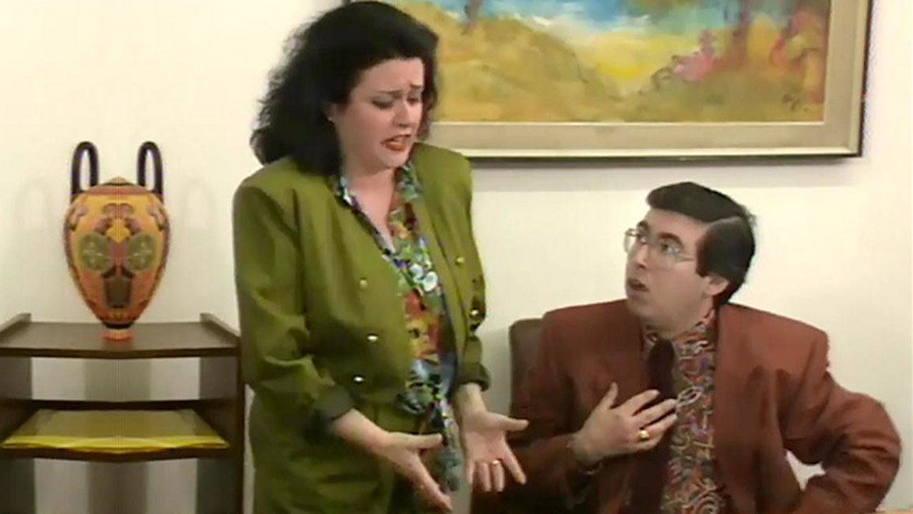 Οι κουτσομπόλες backdrop