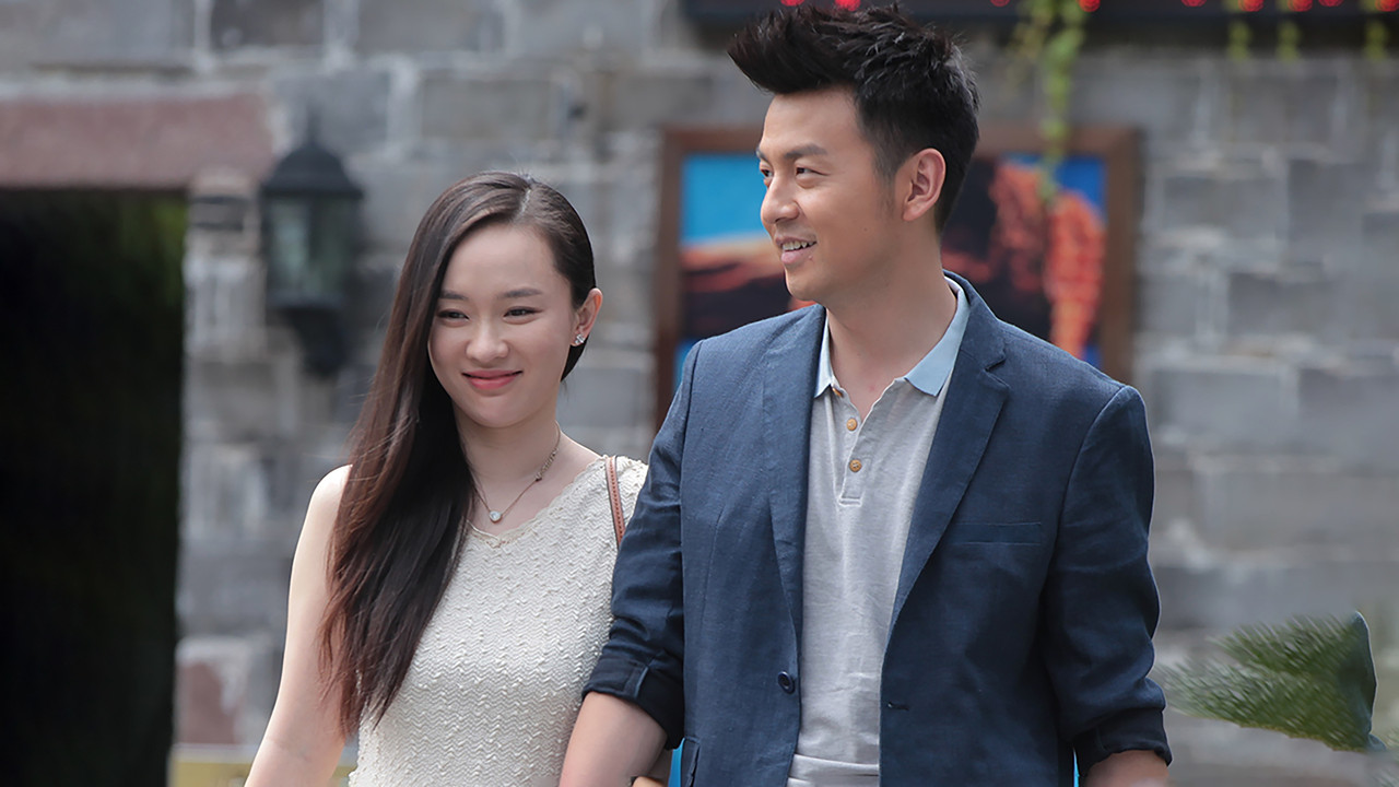 My Wife Is The Queen backdrop