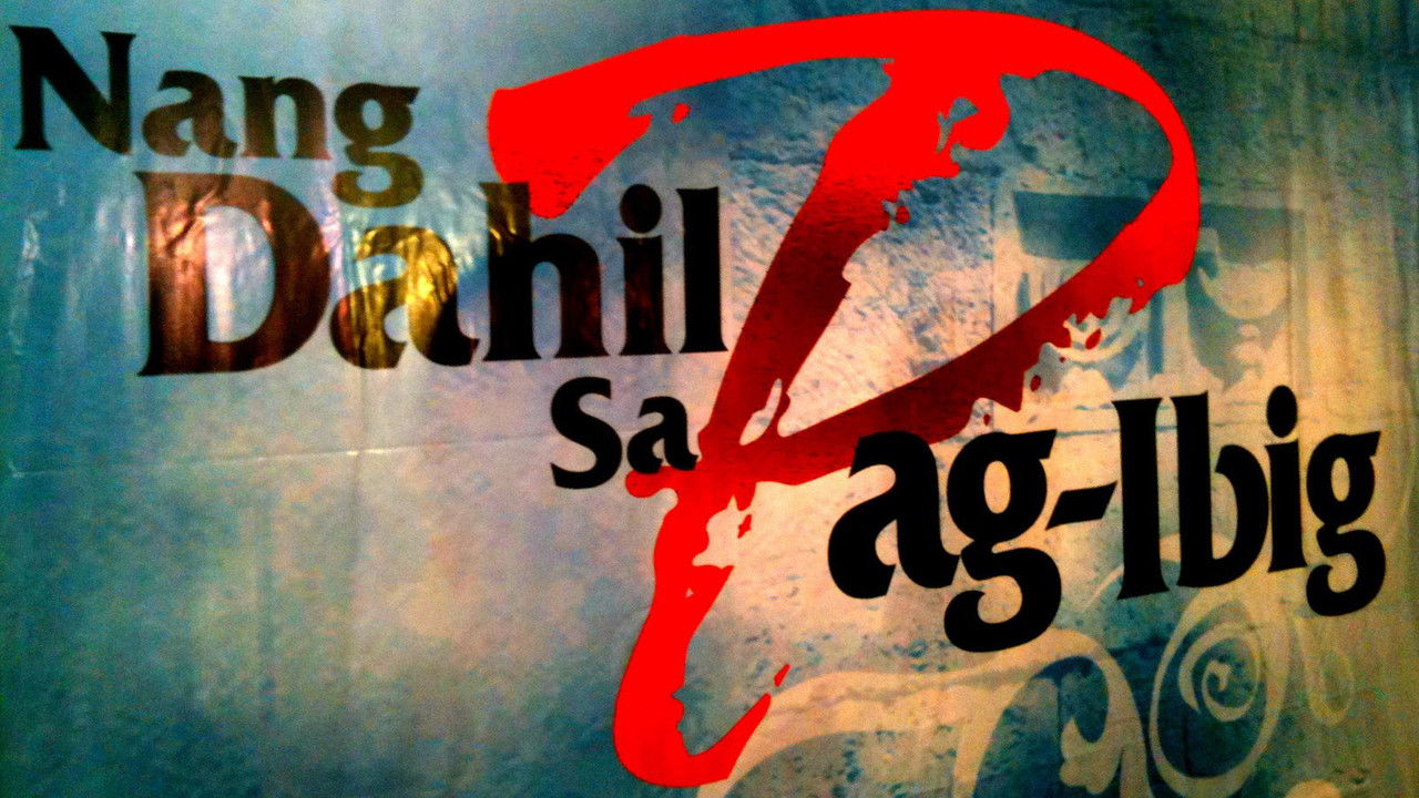 Dahil Sa Pag-ibig backdrop