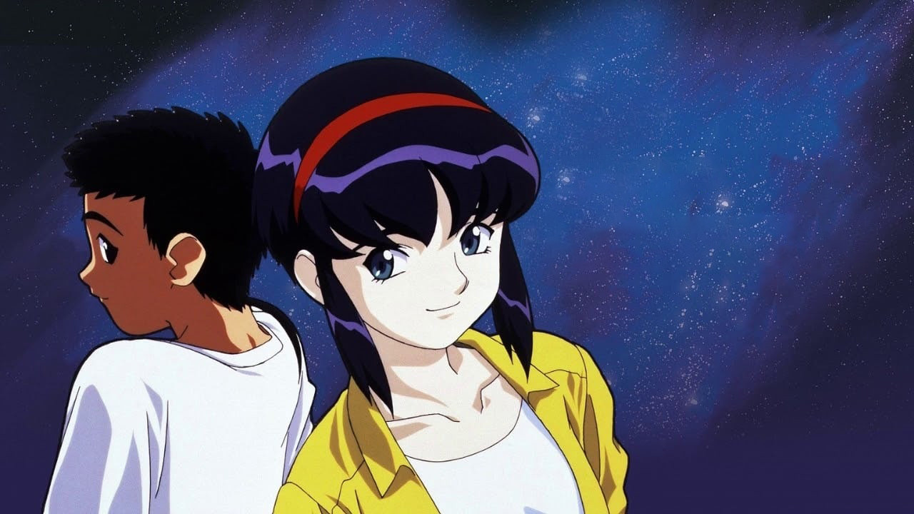 Tenchi in Tokyo backdrop