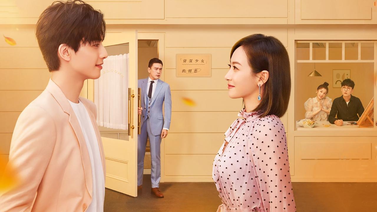 Find Yourself backdrop