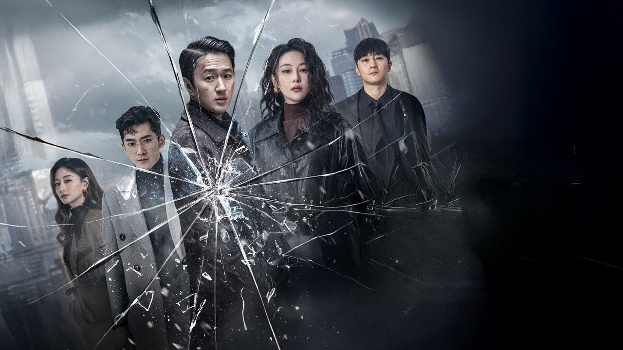 My Name is Zhao Chuxi backdrop