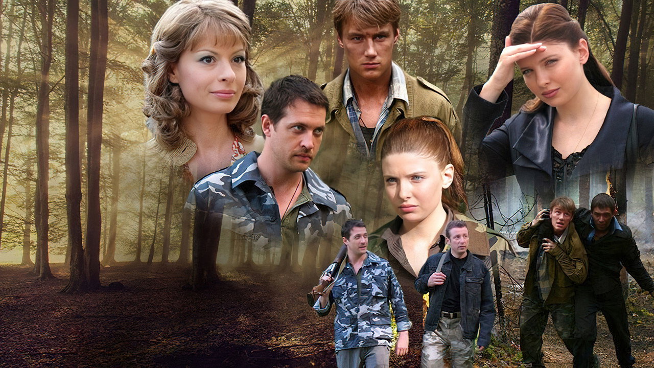 Медвежий угол backdrop