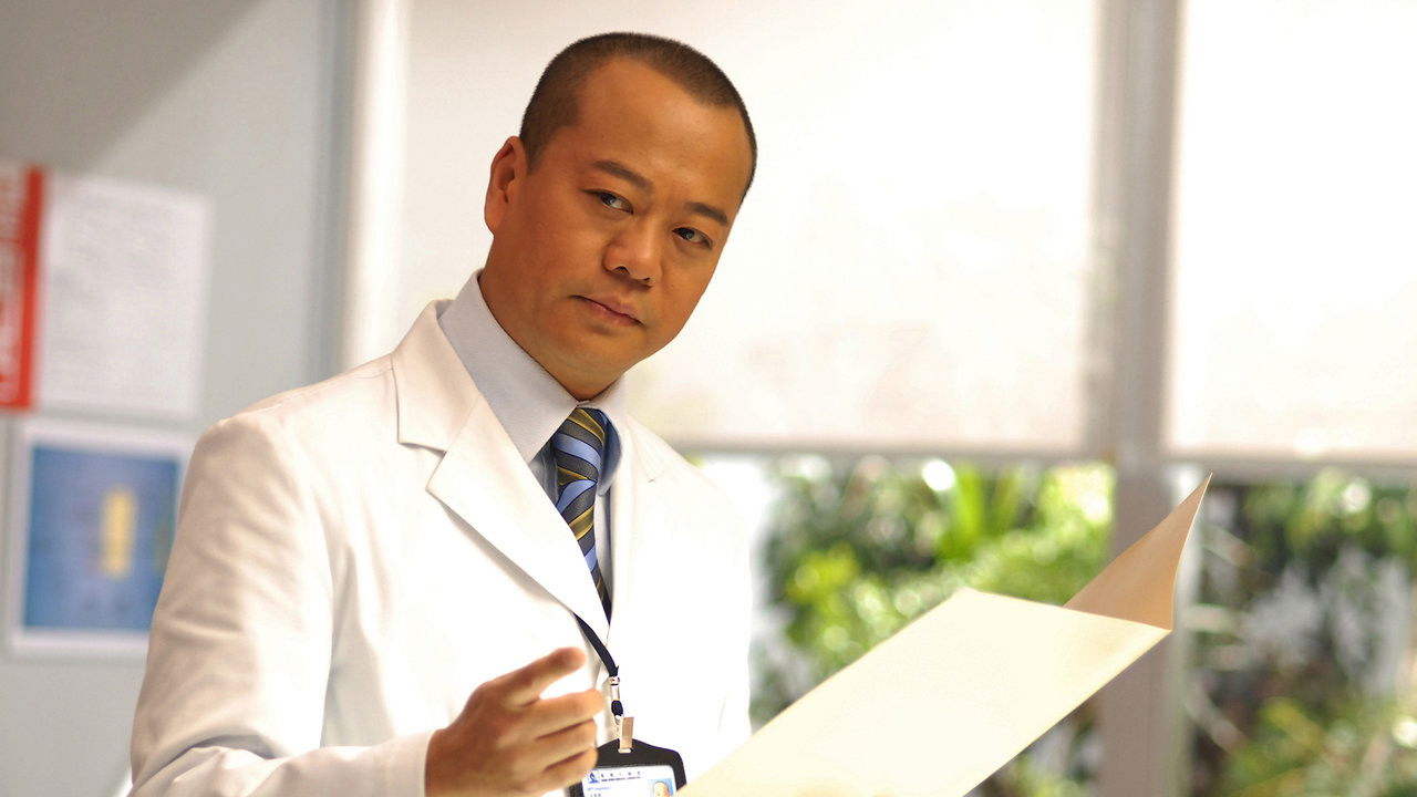 Forensic Heroes II backdrop