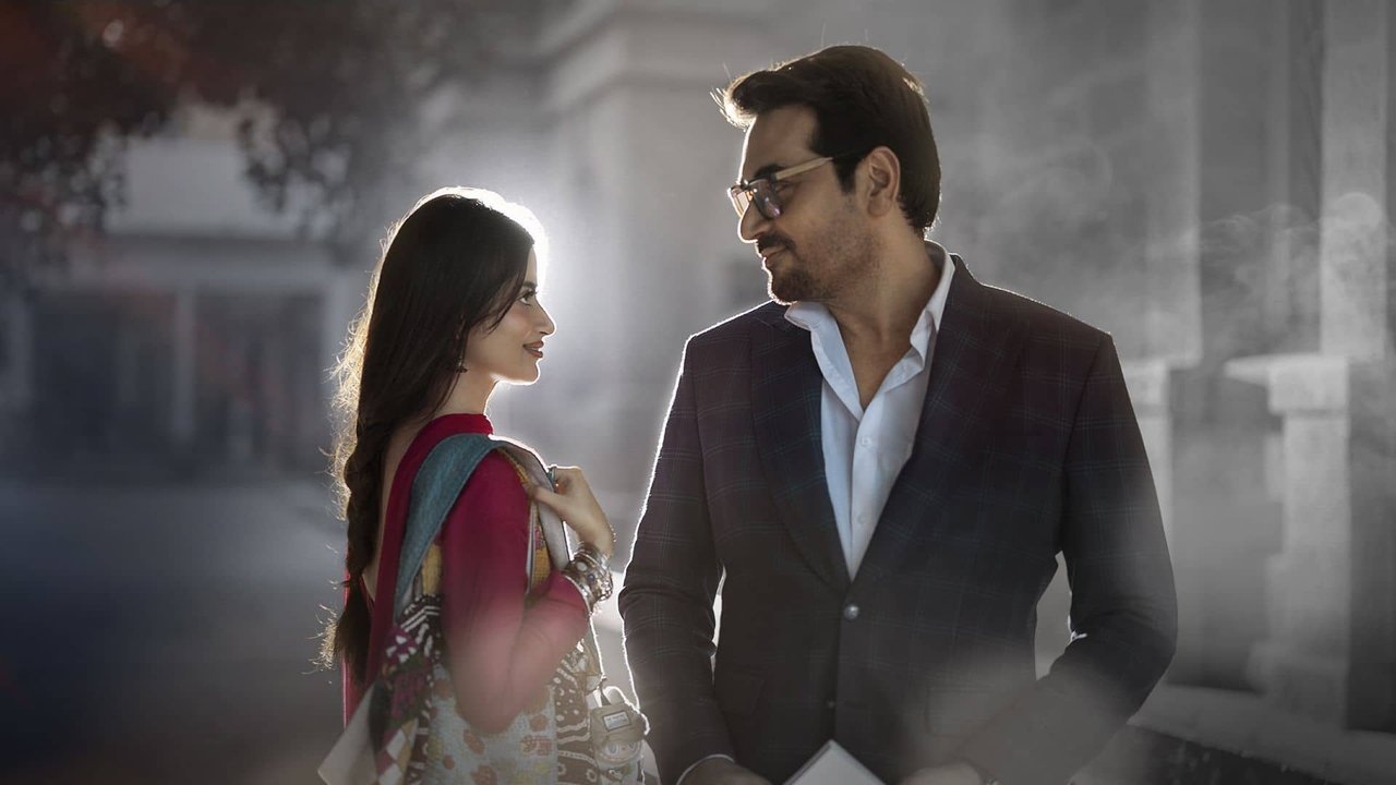 Main Manto Nahi Hoon backdrop