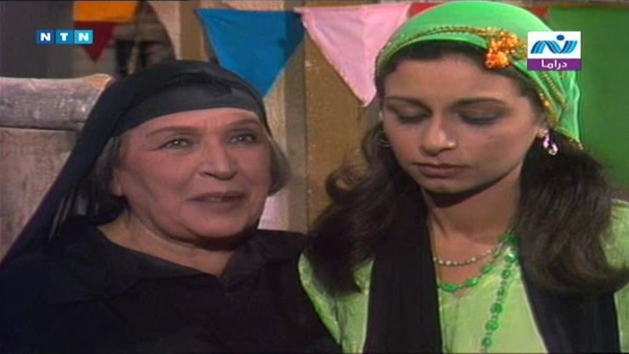 The sea said backdrop