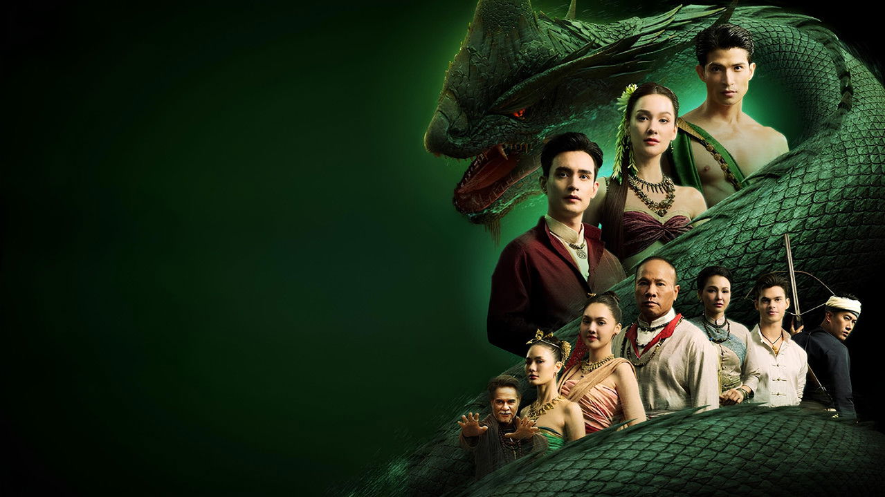 Echoes of the Lost City backdrop