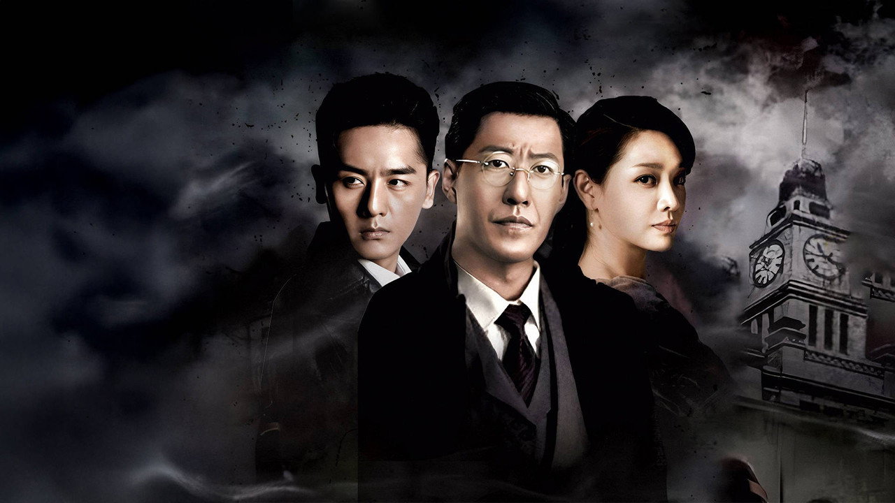 Dawn of Victory backdrop