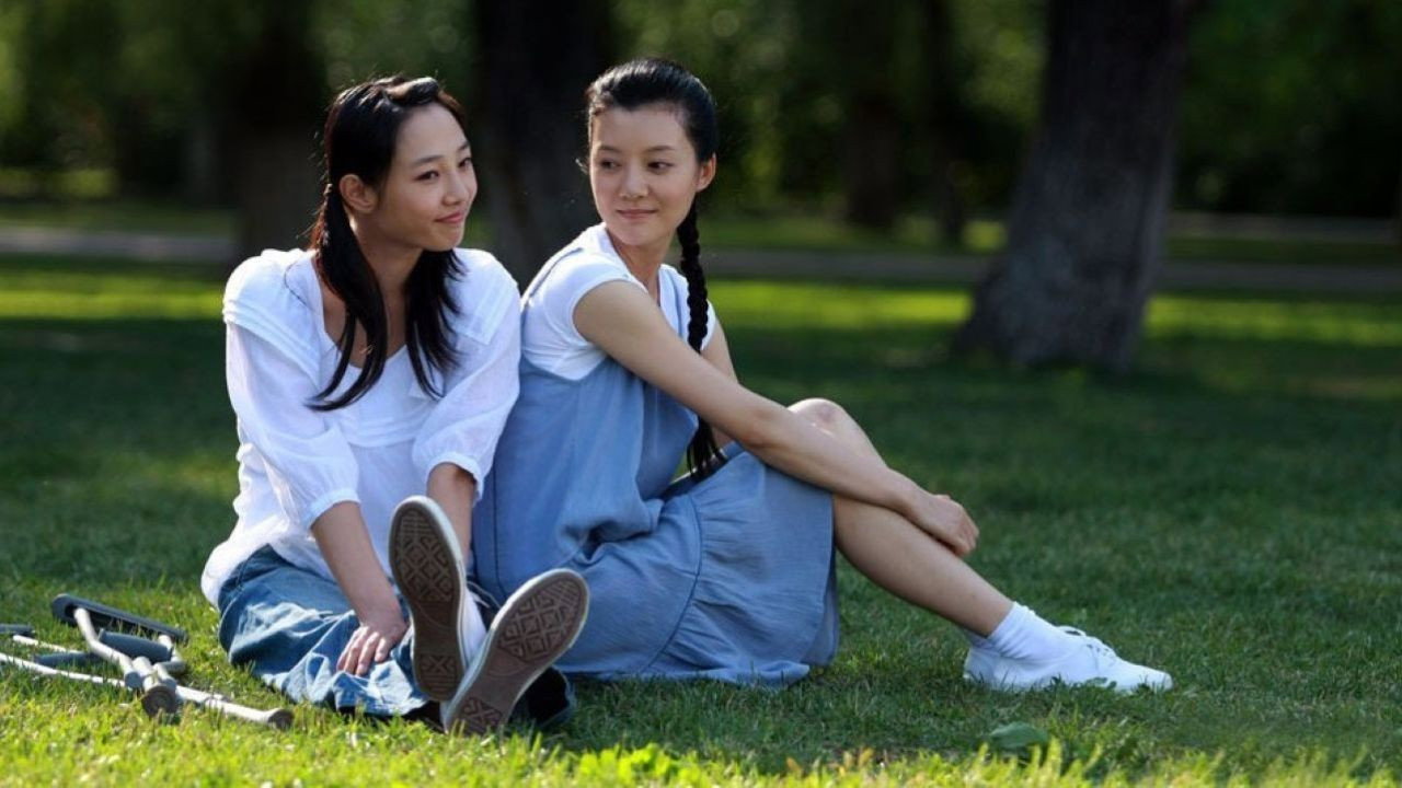 说谎的爱人 backdrop