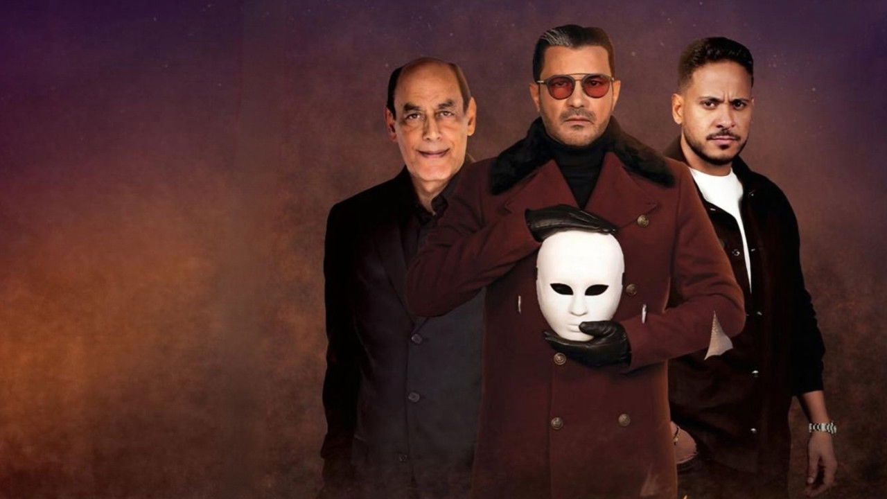 Little Train backdrop