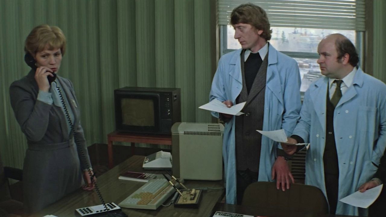 Take Care of the Men! backdrop