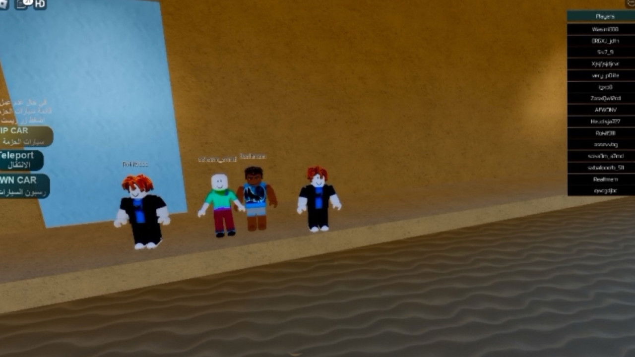 Speeding Consequences backdrop