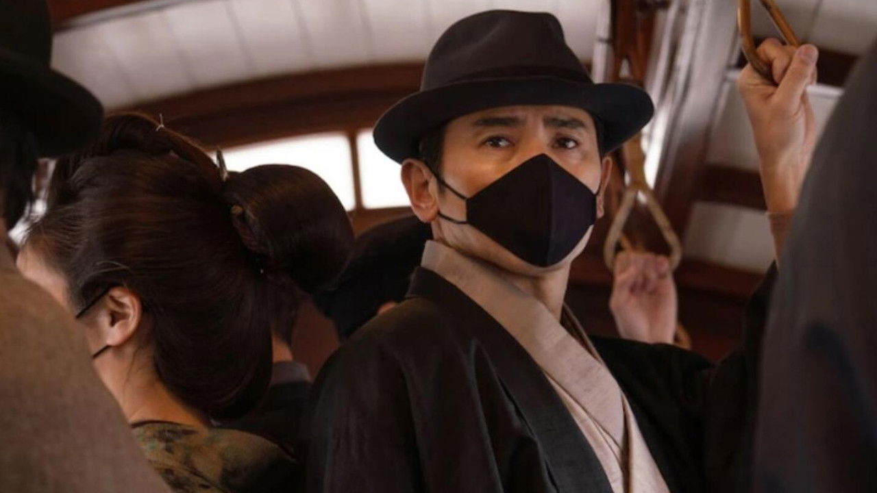 Ryuukou Kanbou backdrop