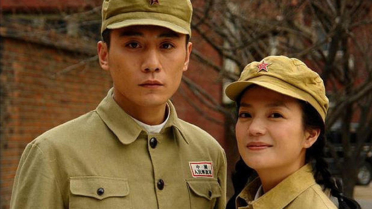 一个女人的史诗 backdrop