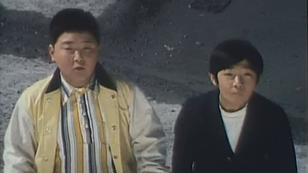 Choujin Barom-1 backdrop