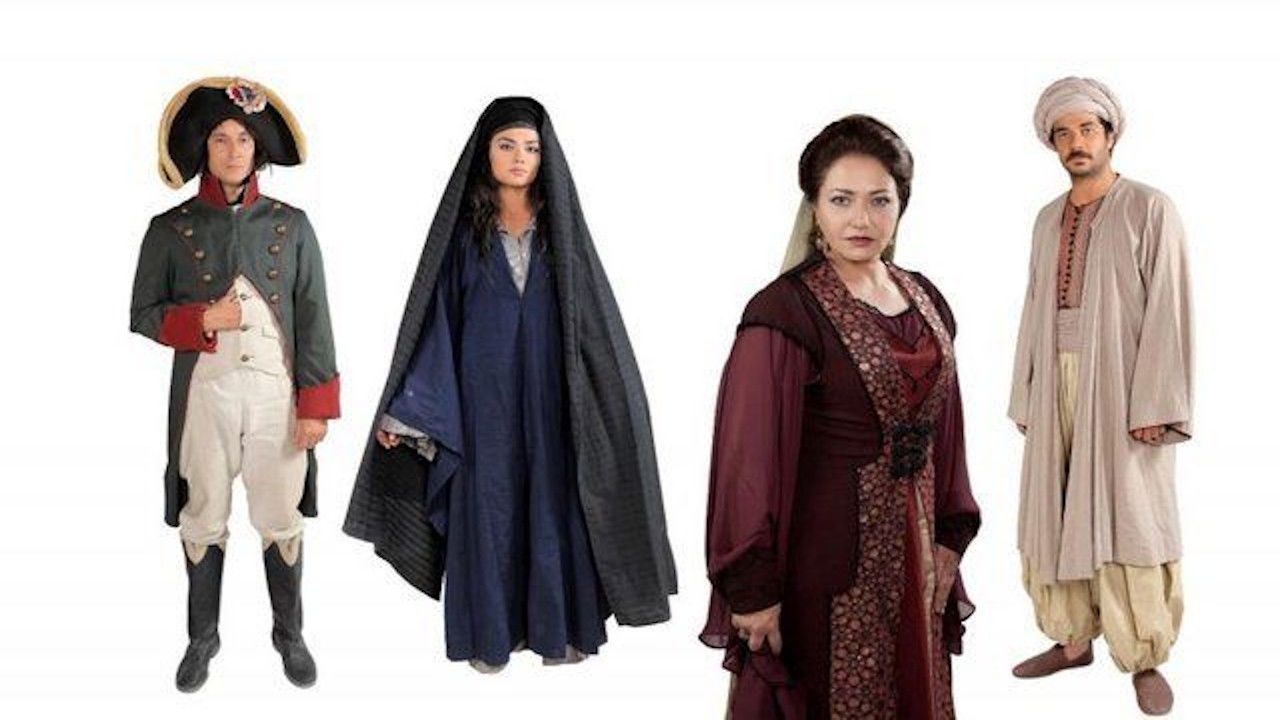 نابليون والمحروسة backdrop