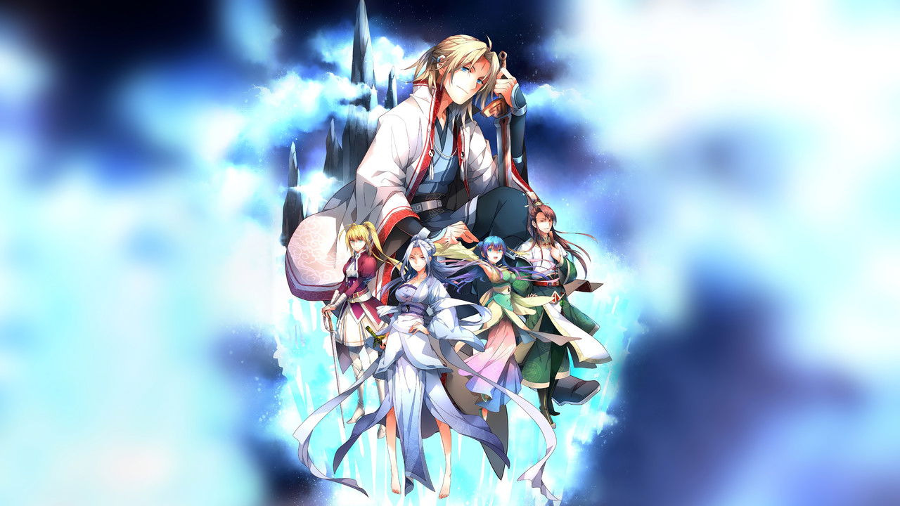 Spirit Blade Mountain backdrop