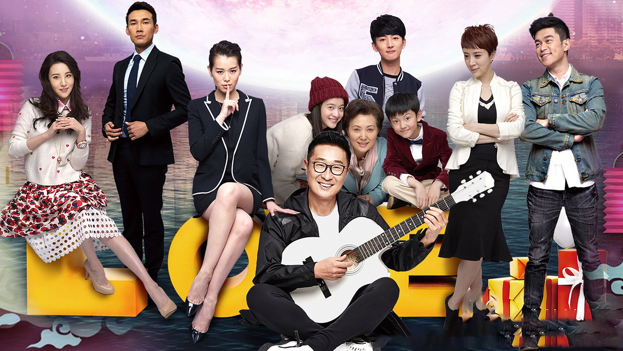 我的继父是偶像 backdrop