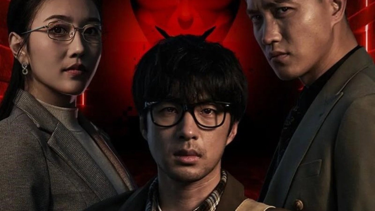 绝望游戏 backdrop