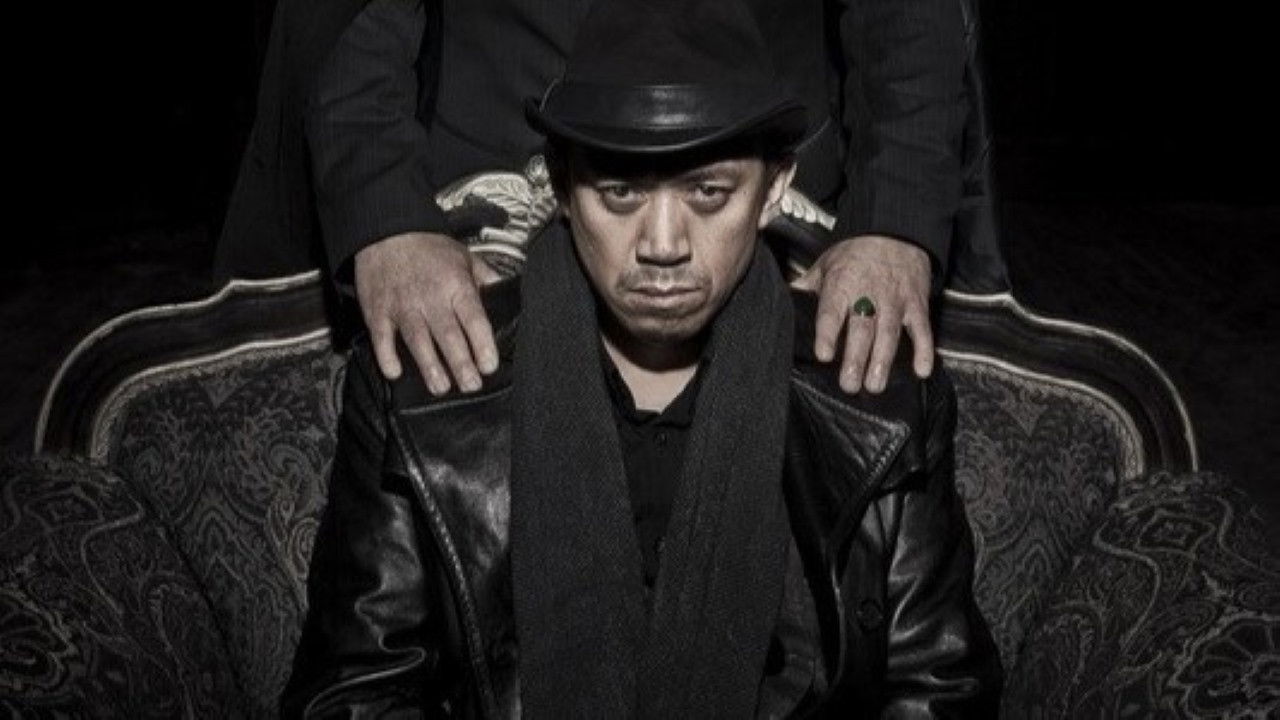 Shanghai Forest backdrop