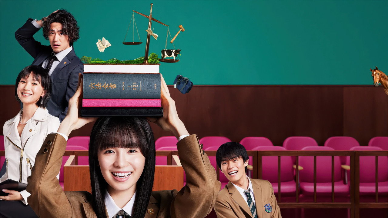 JK to Roppozensho backdrop