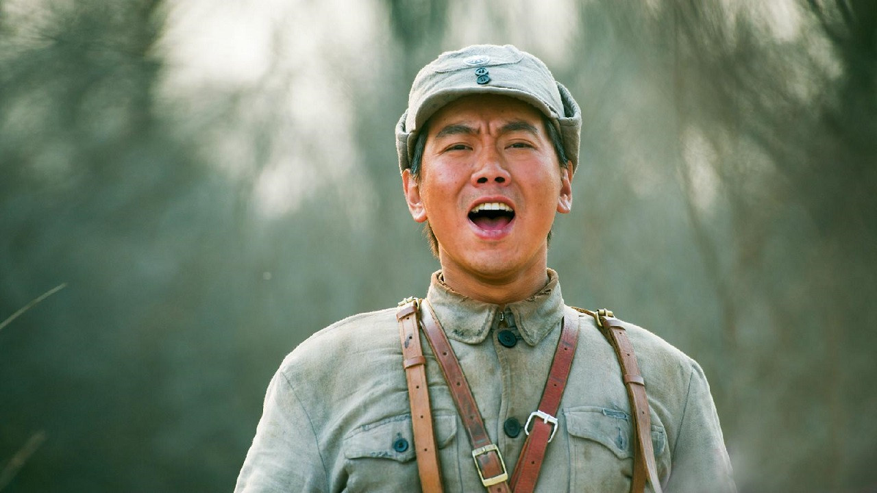 The Yellow River Roars backdrop