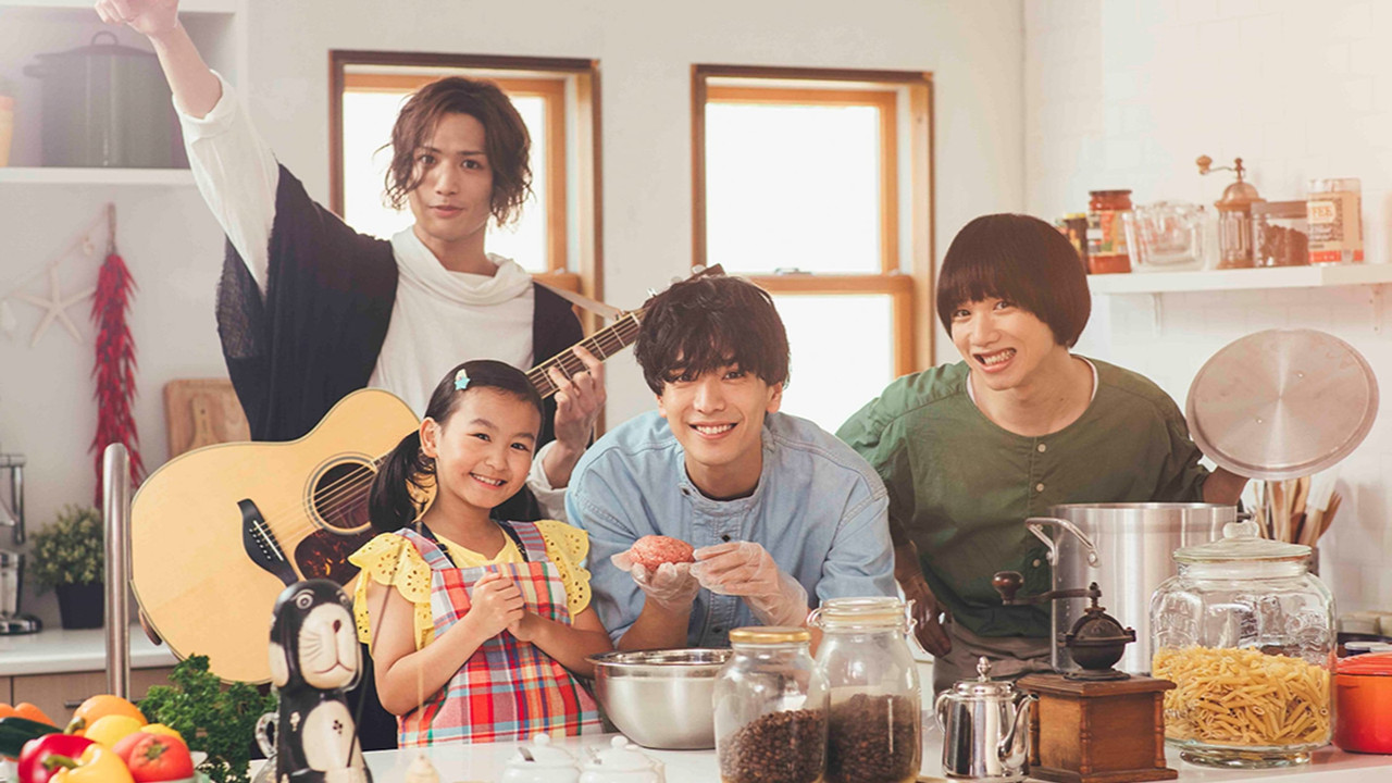 Papa, Hajimemashita backdrop