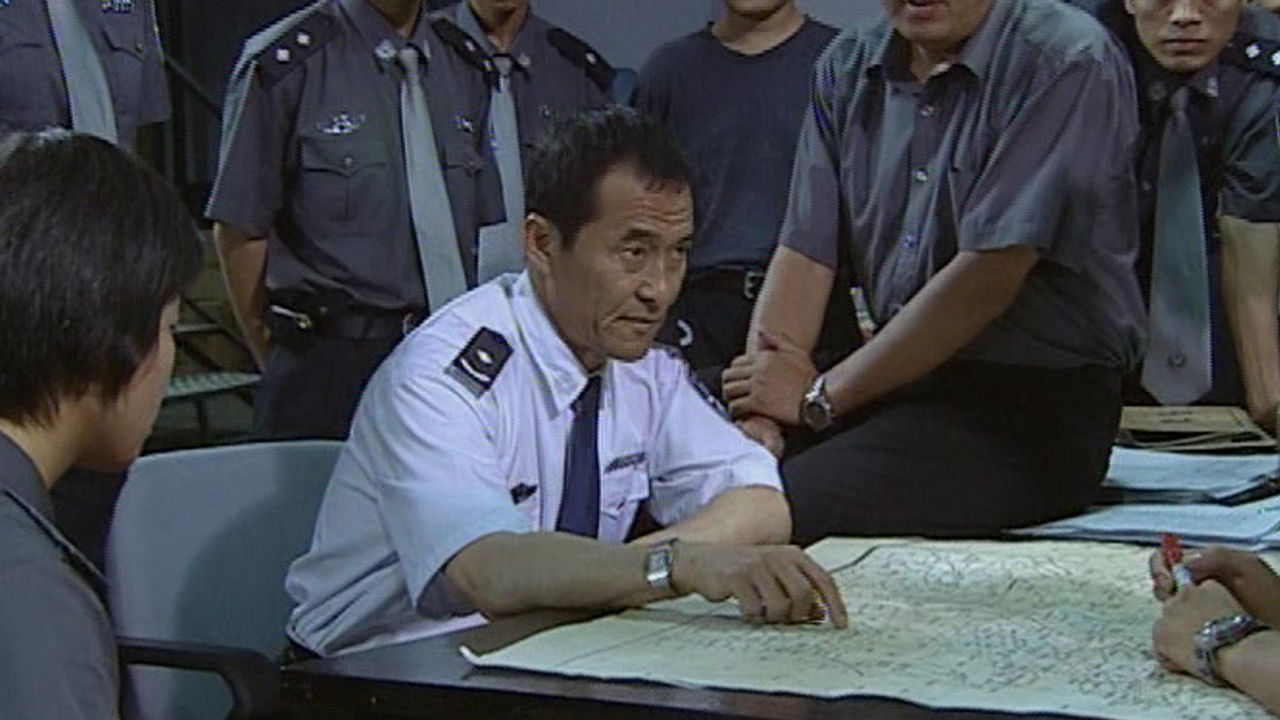 The Highest Task backdrop