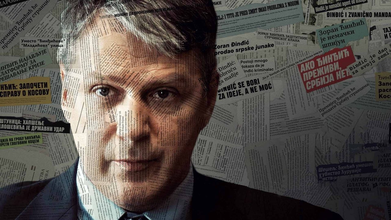 Operation Sabre backdrop