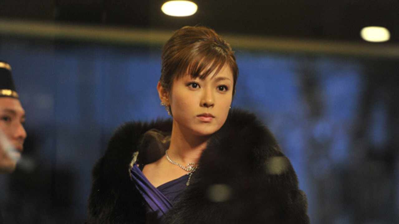 危険なカンケイ backdrop