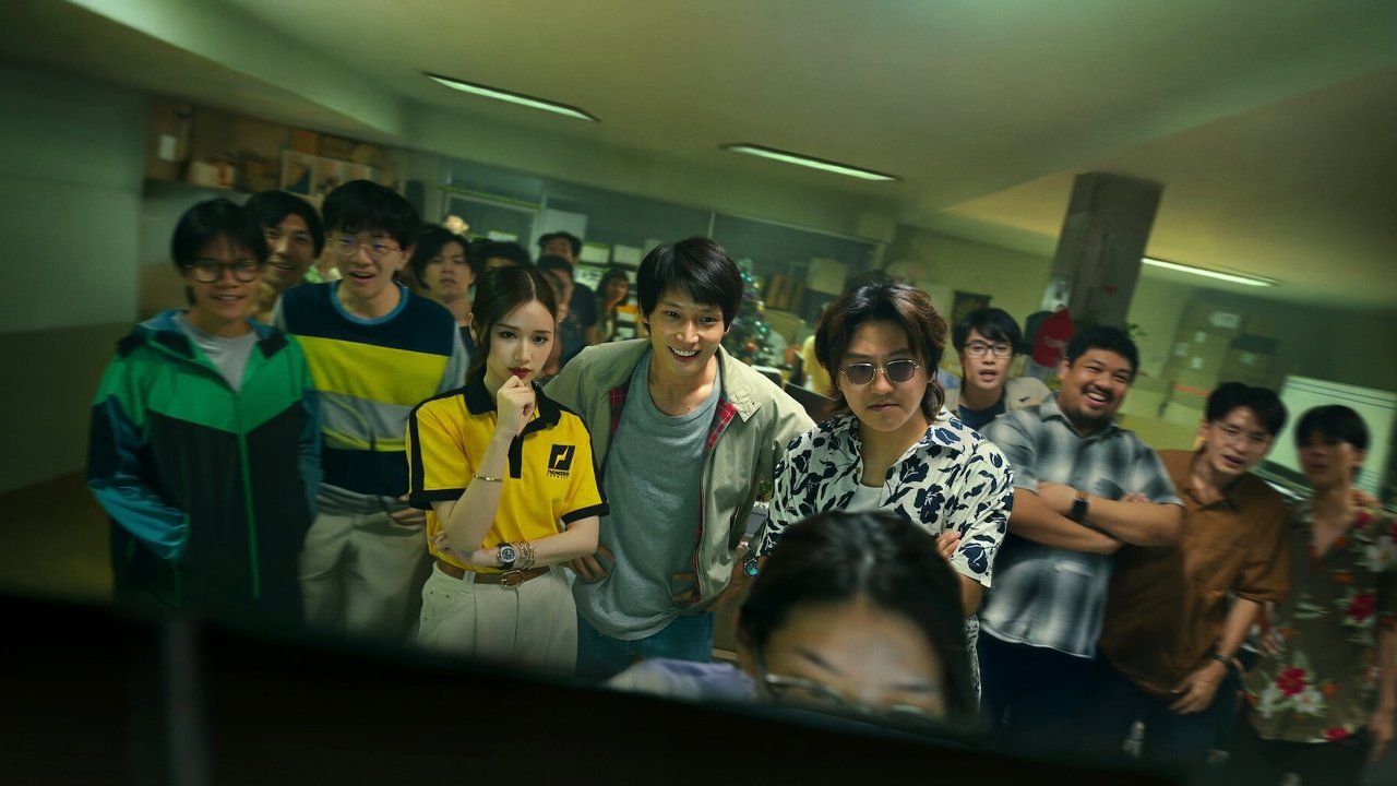 Mad Unicorn backdrop