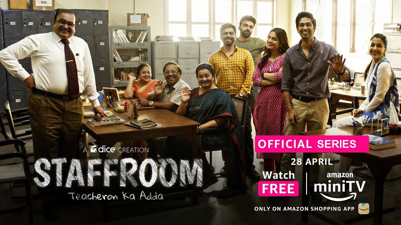Staff Room – Teacheron Ka Adda backdrop