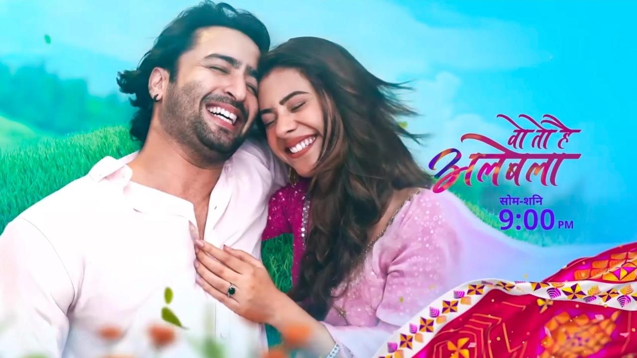 Woh To Hai Albelaa backdrop