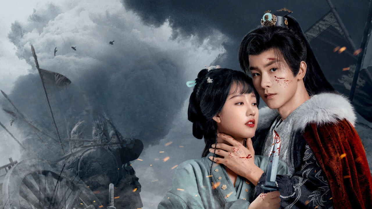 Please Remember Me backdrop