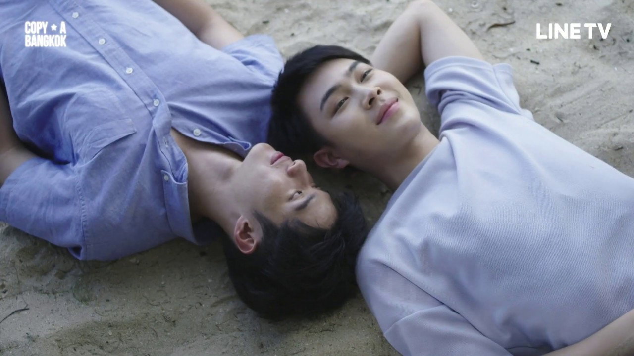 Make It Live: On The Beach backdrop