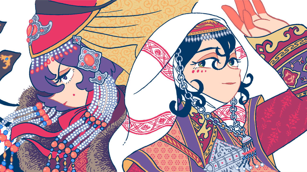 Jaadugar: A Witch in Mongolia backdrop