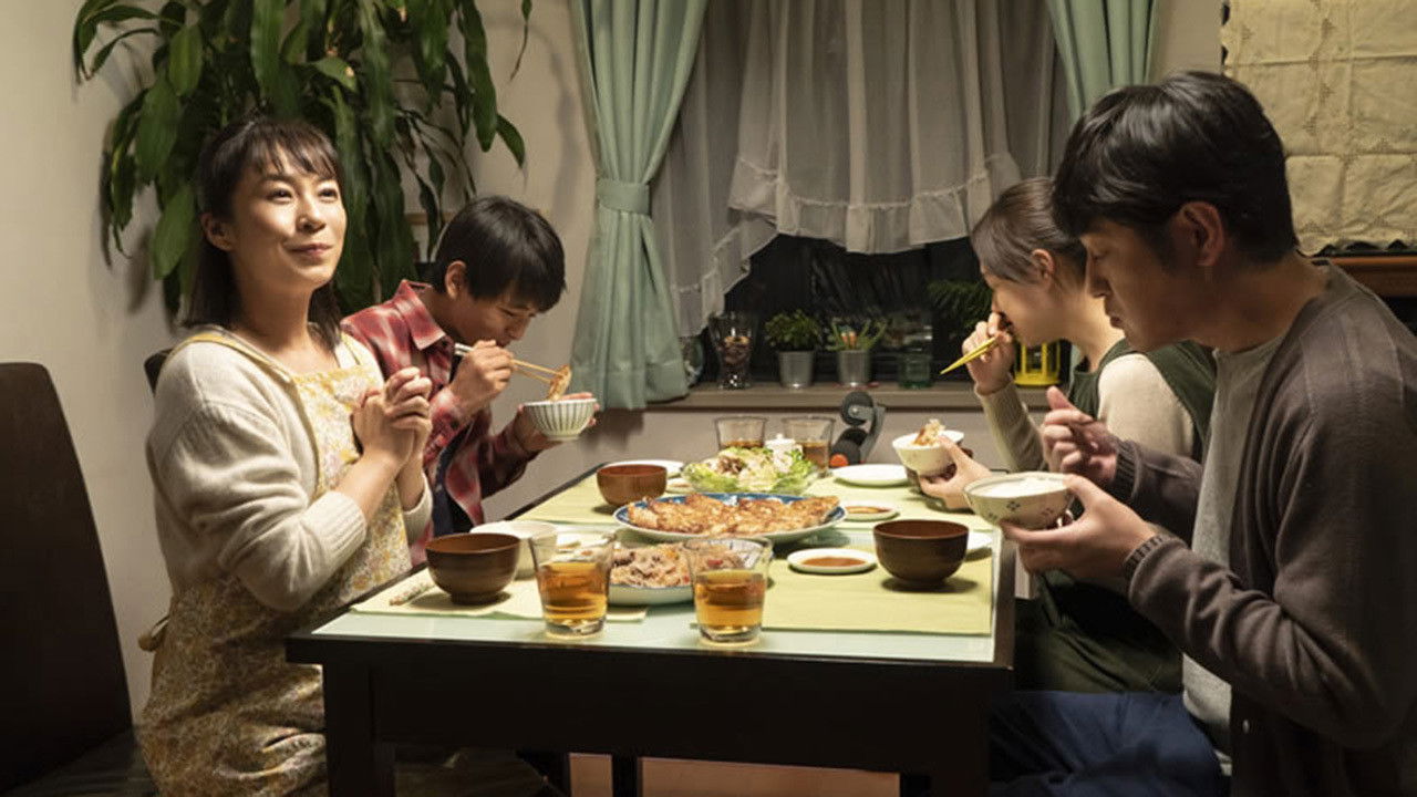 Wagaya no Himitsu backdrop