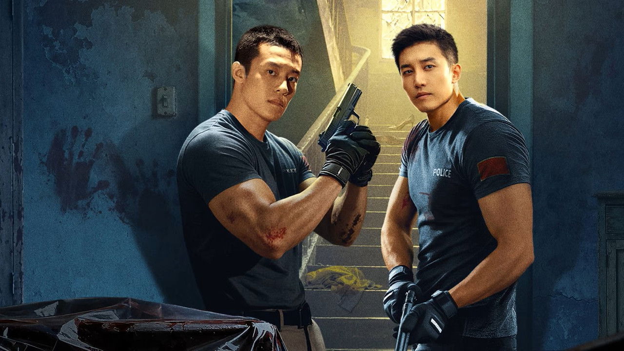 Blood Brothers backdrop