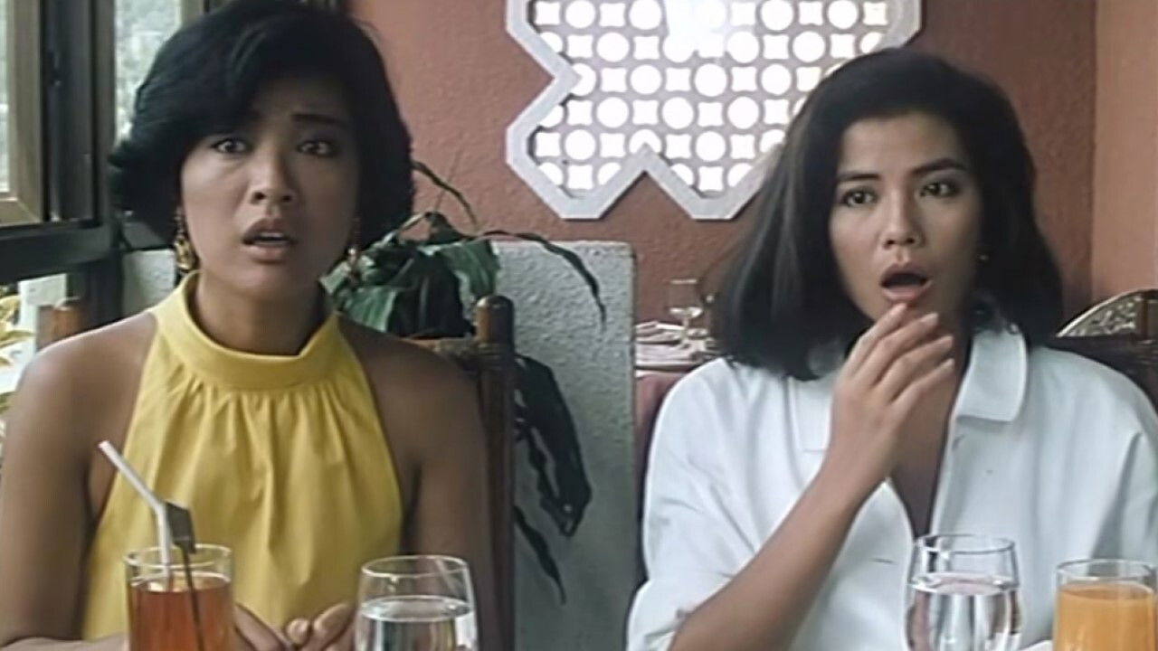 Couples, Couples, Couples backdrop