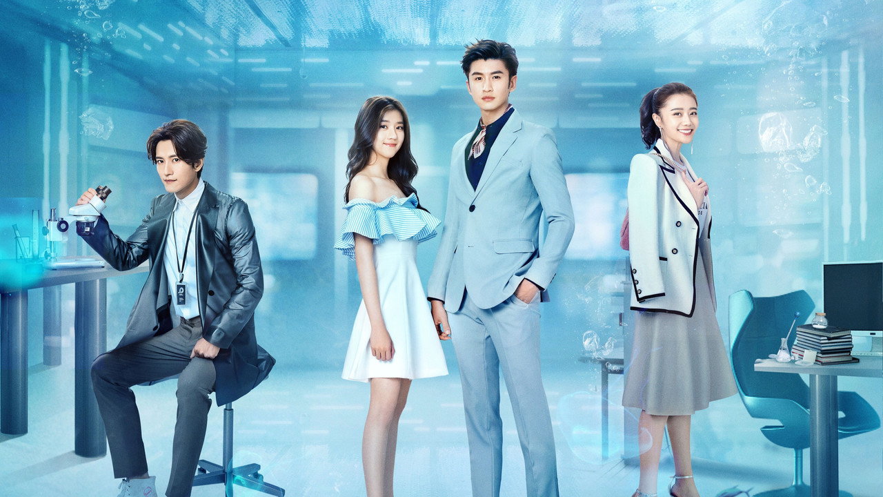 My Poseidon backdrop