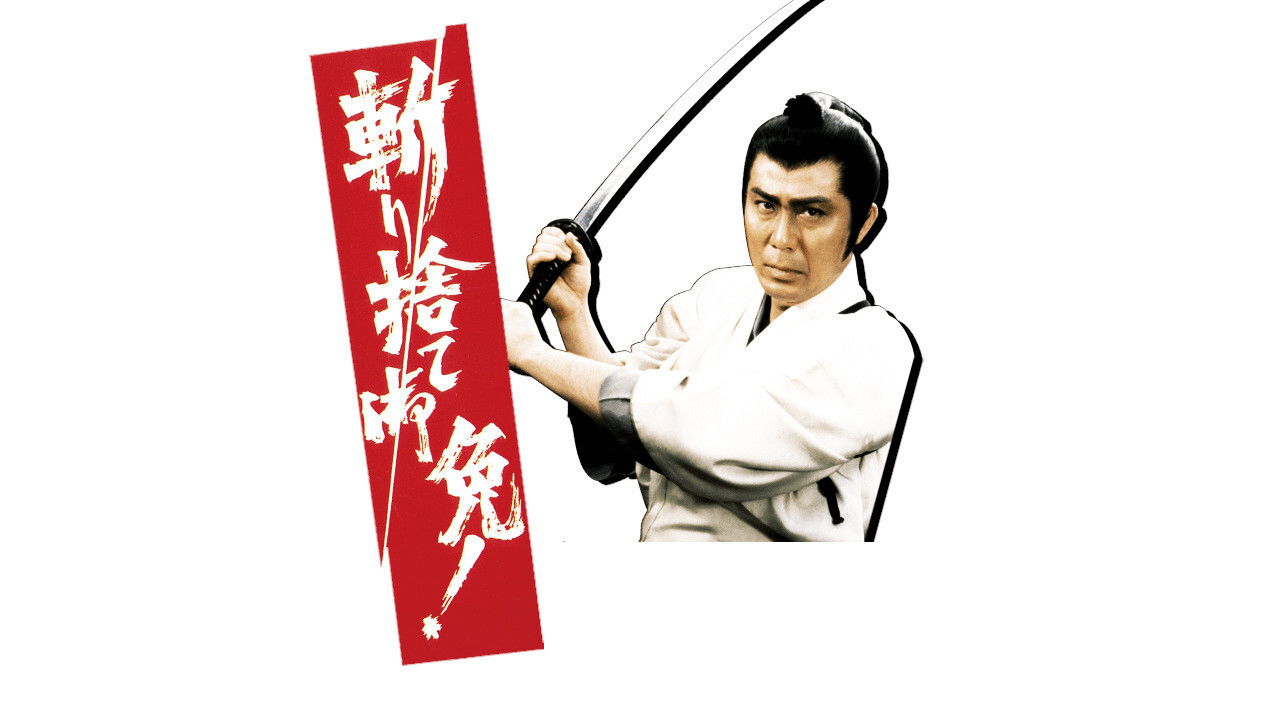 License to Kill backdrop