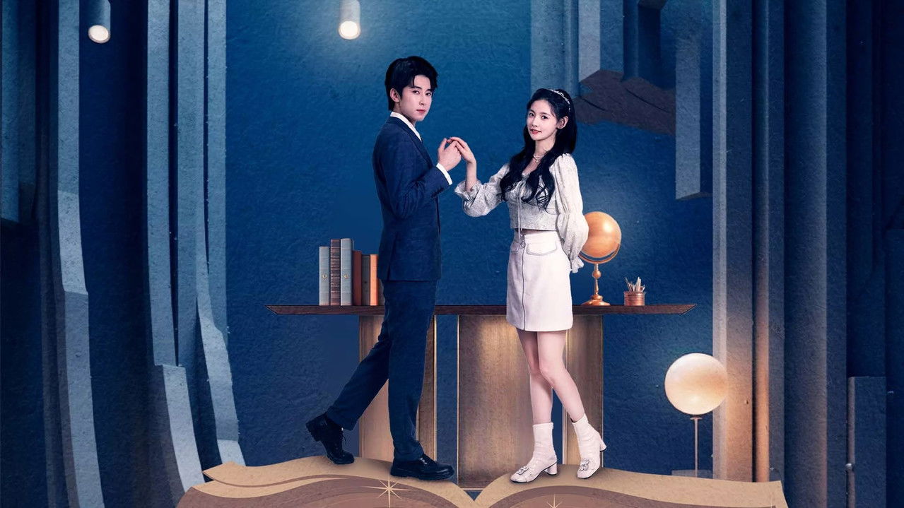 No, Handsome Guy backdrop