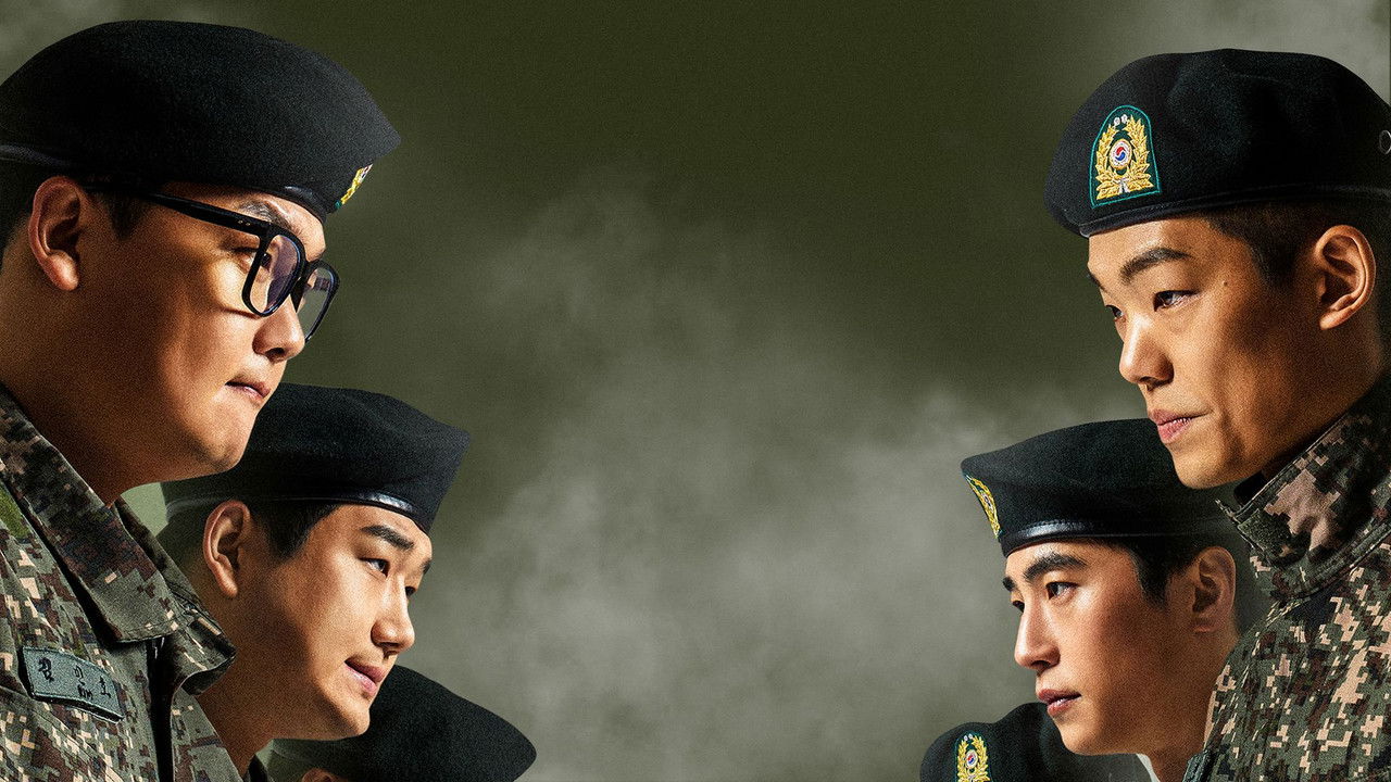 Shinbyung Camp backdrop