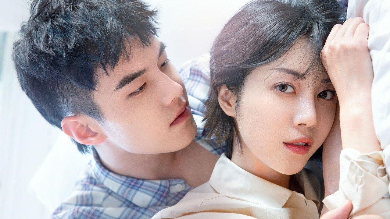 My Fated Boy backdrop