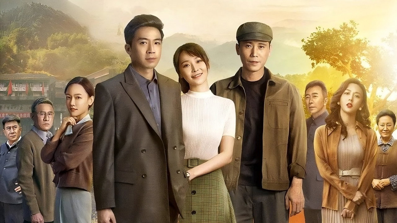 Lush Mountains backdrop