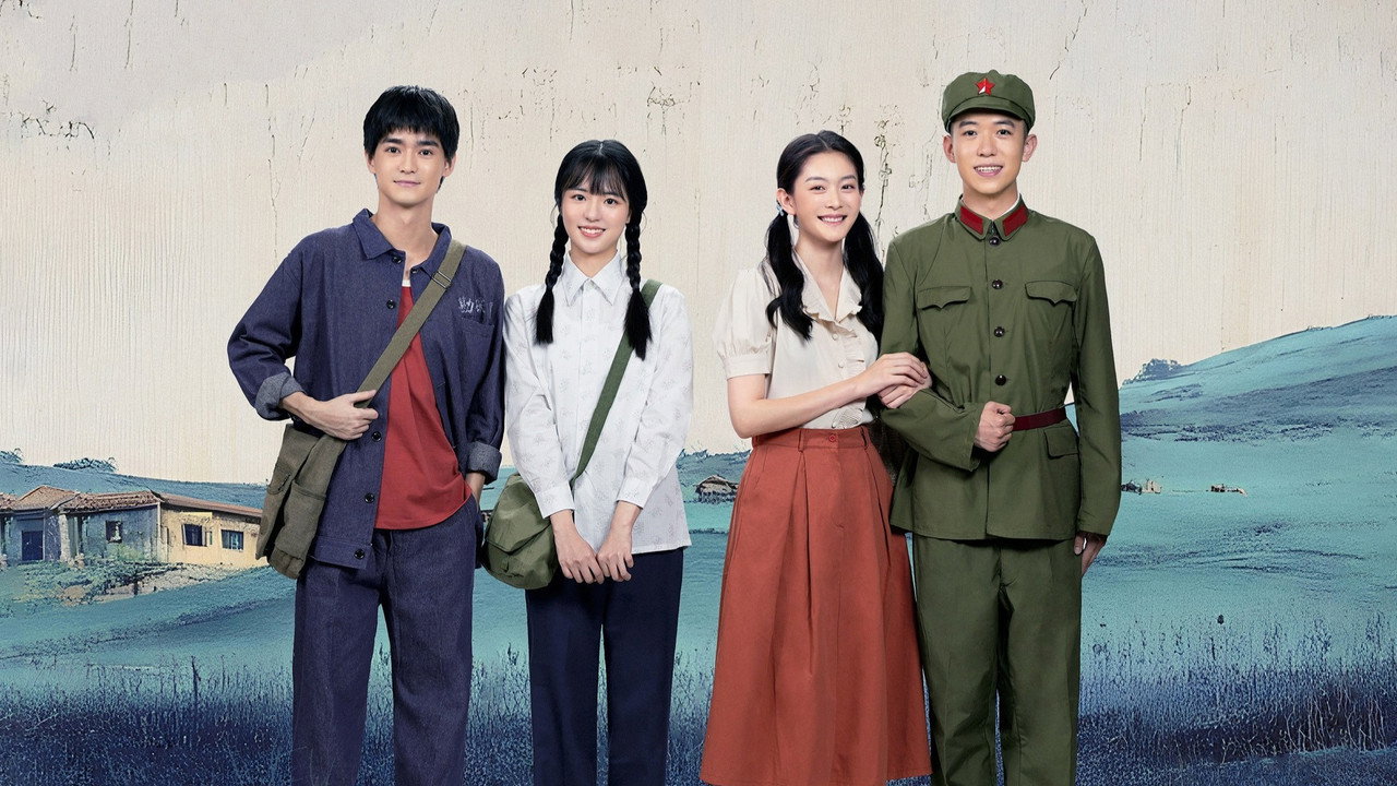 When the Hawthorn Blooms backdrop