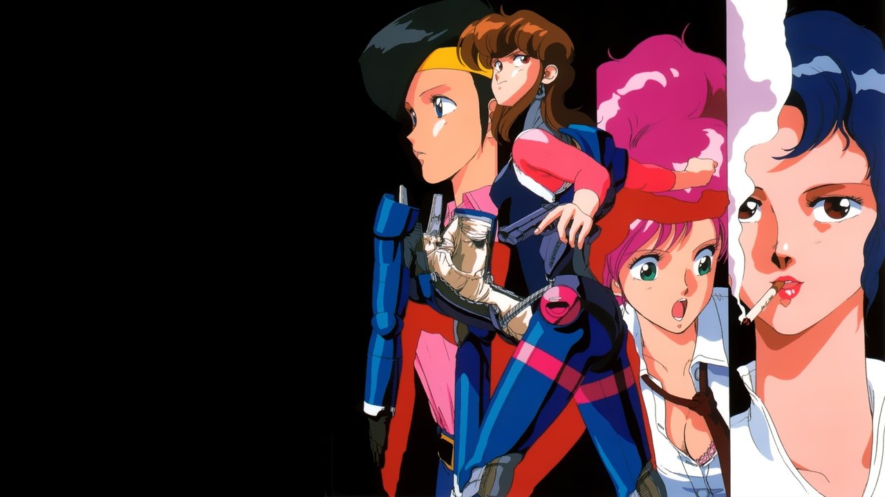 Bubblegum Crisis backdrop